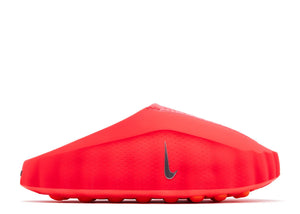 Mind 001 Slide Solar Red - HQ4307-600