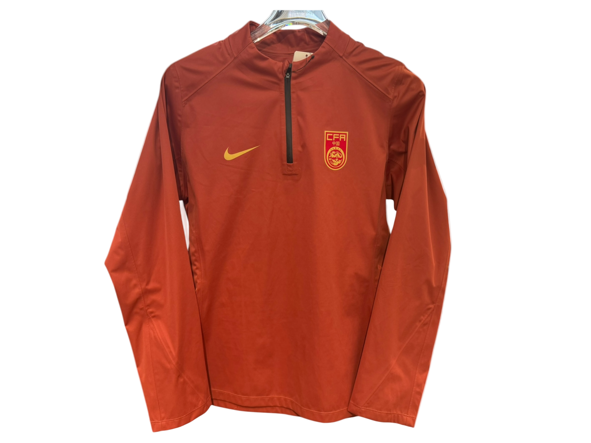 Nike Chinese Football Association Quarter Zip Track Jacket