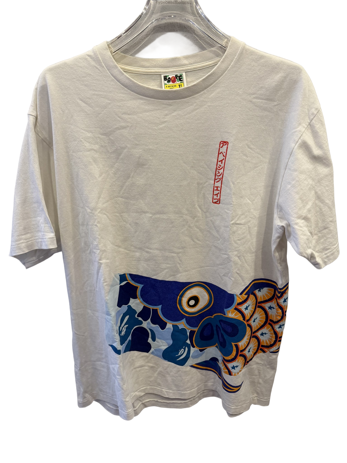 Used Bape Big Fish White Tee