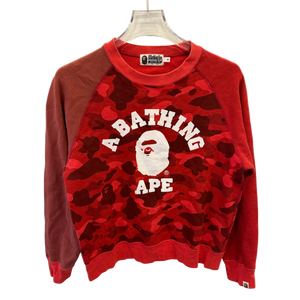 Used BAPE Color Camo College Crewneck (SS25) Red
