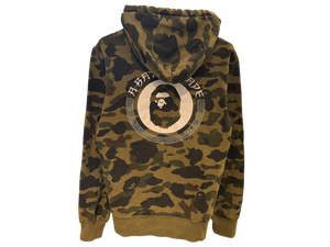 Used BAPE 1st Camo Kanji Pullover Hoodie Green