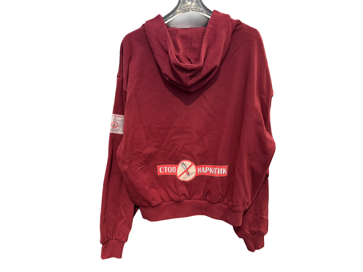 Xdream4ever say no to drugs hoodie burgundy