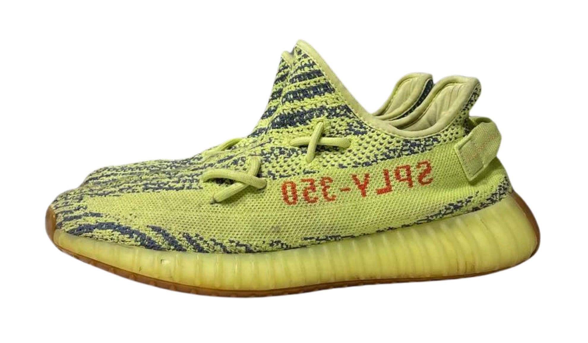 Used Yeezy 350 V2 Frozen Yellow
