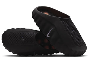 Mind 001 Slide Black Chrome - HQ4307-001