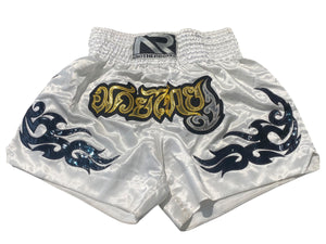 nike Used May Thai Shorts Black, White and Gold - test
