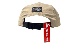 Supreme Used Supreme Camp Cap Military Beige SS25 - test