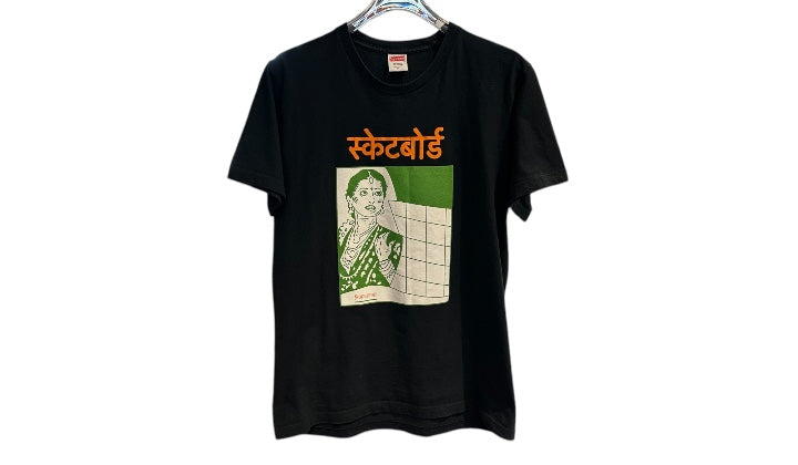 Supreme Used Supreme Bombay Tee - 319251624