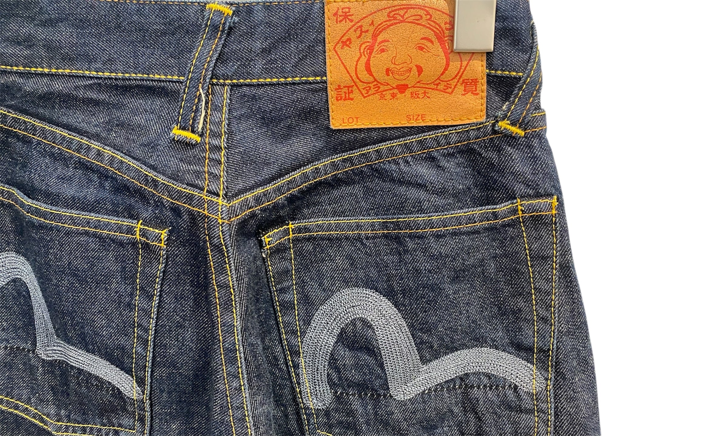 nike Used Evisu Regular Fit Denim Jeans - 510251626