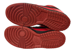 Nike Used Nike SB Dunk Milli Vanilli - 606252114