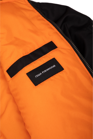 Gosha Rubchinskiy Used Gosha Rubchinskiy Bomber Jacket Black - GRB1