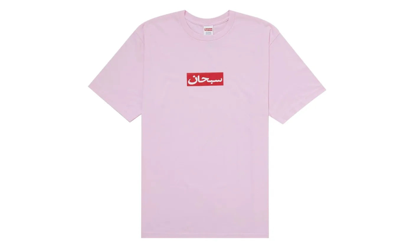 Supreme Arabic Box Logo Tee Light Pink - SUPR-SUPREME -MULTI