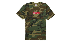 Supreme Arabic Box Logo Tee Woodland Camo - SUPR-SUPREME -MULTI