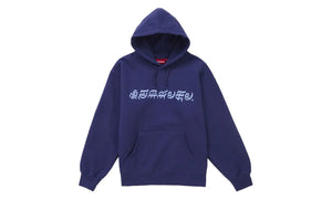 Supreme Blackletter Hooded Sweatshirt Washed Navy - SUPR-SBHSWN-WASHEDNAVY