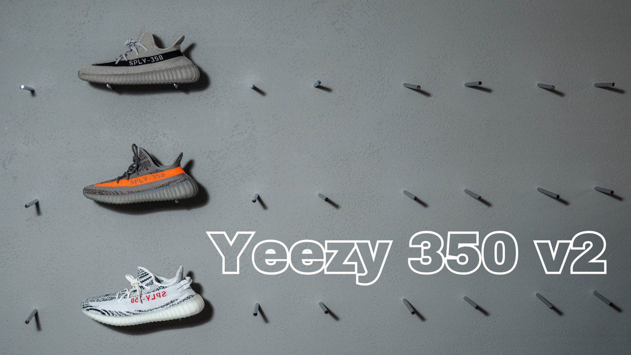 Yeezy 350 v2