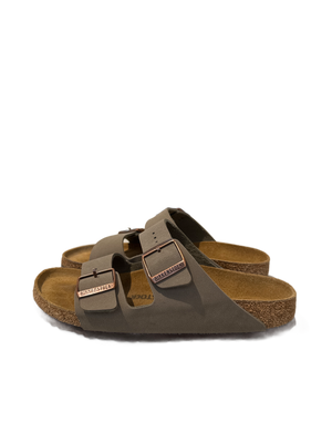 Birkenstock Arizona Suede Taupe