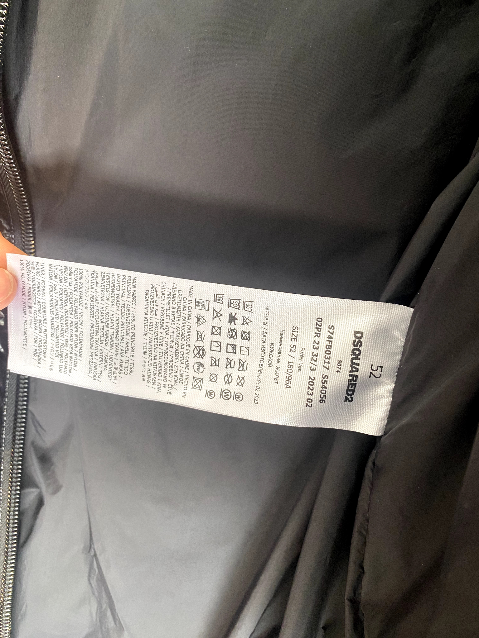 Used DSQUARED2 Ultra Light Down Vest Black