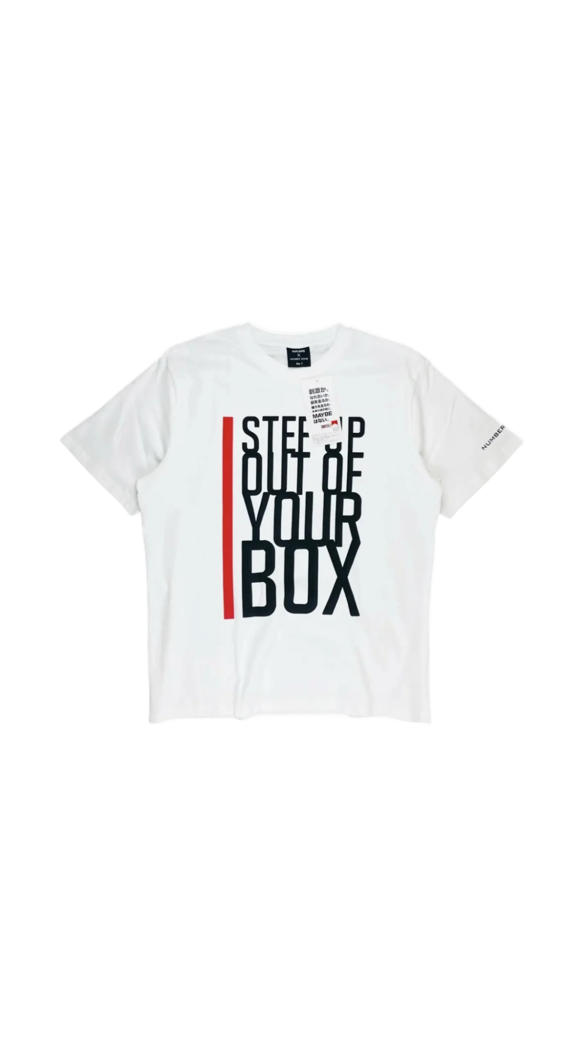 Number (N)ine x Marlboro Step Up Out Of Your Box Tee