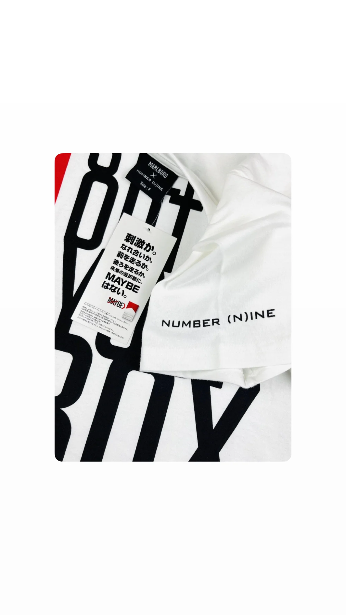 Number (N)ine x Marlboro Step Up Out Of Your Box Tee