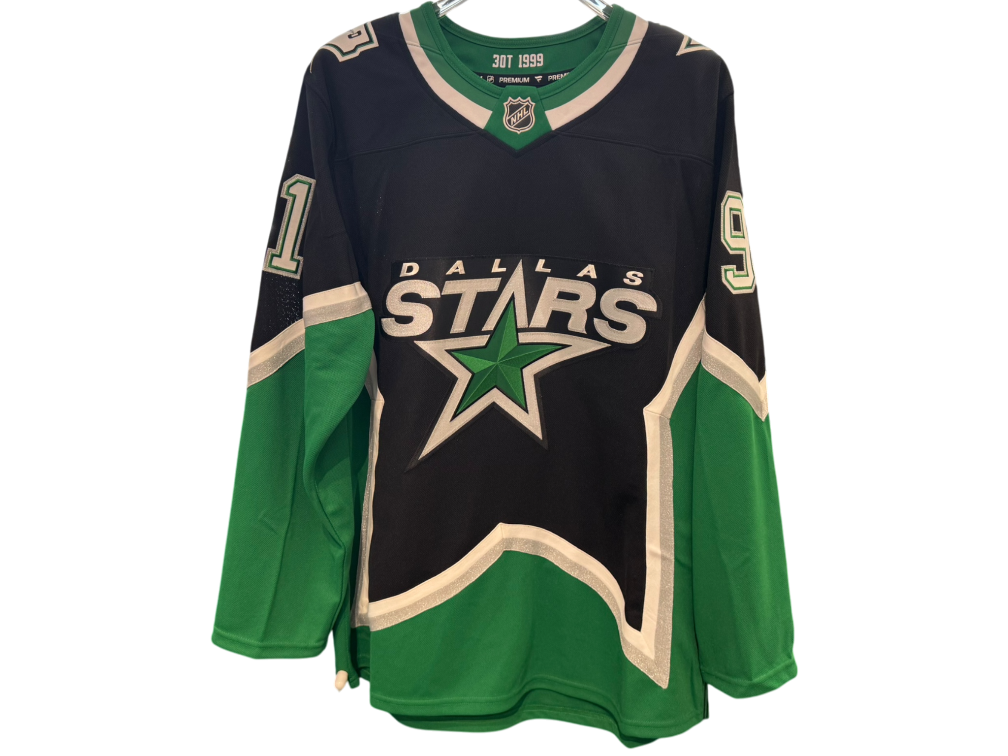 Dallas Stars NHL Ice Hockey Jersey Seguin