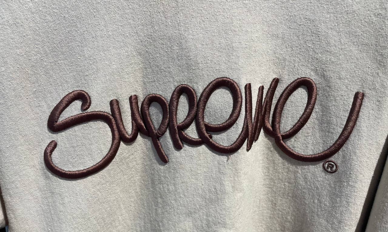 Supreme Used Supreme raised handstyle hoodie beige - 1026241811