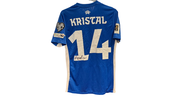 nike Used Estonia National Team Jersey Signed By Kristal - test