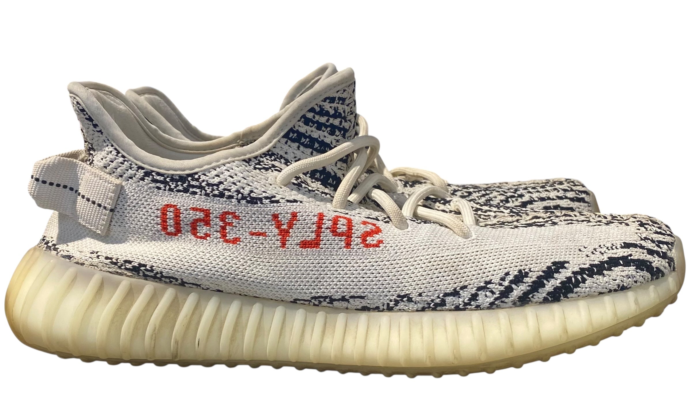 yeezy boost 350 zebra cheap