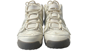 Nike Used Nike Air More Uptempo Coconut Milk - test