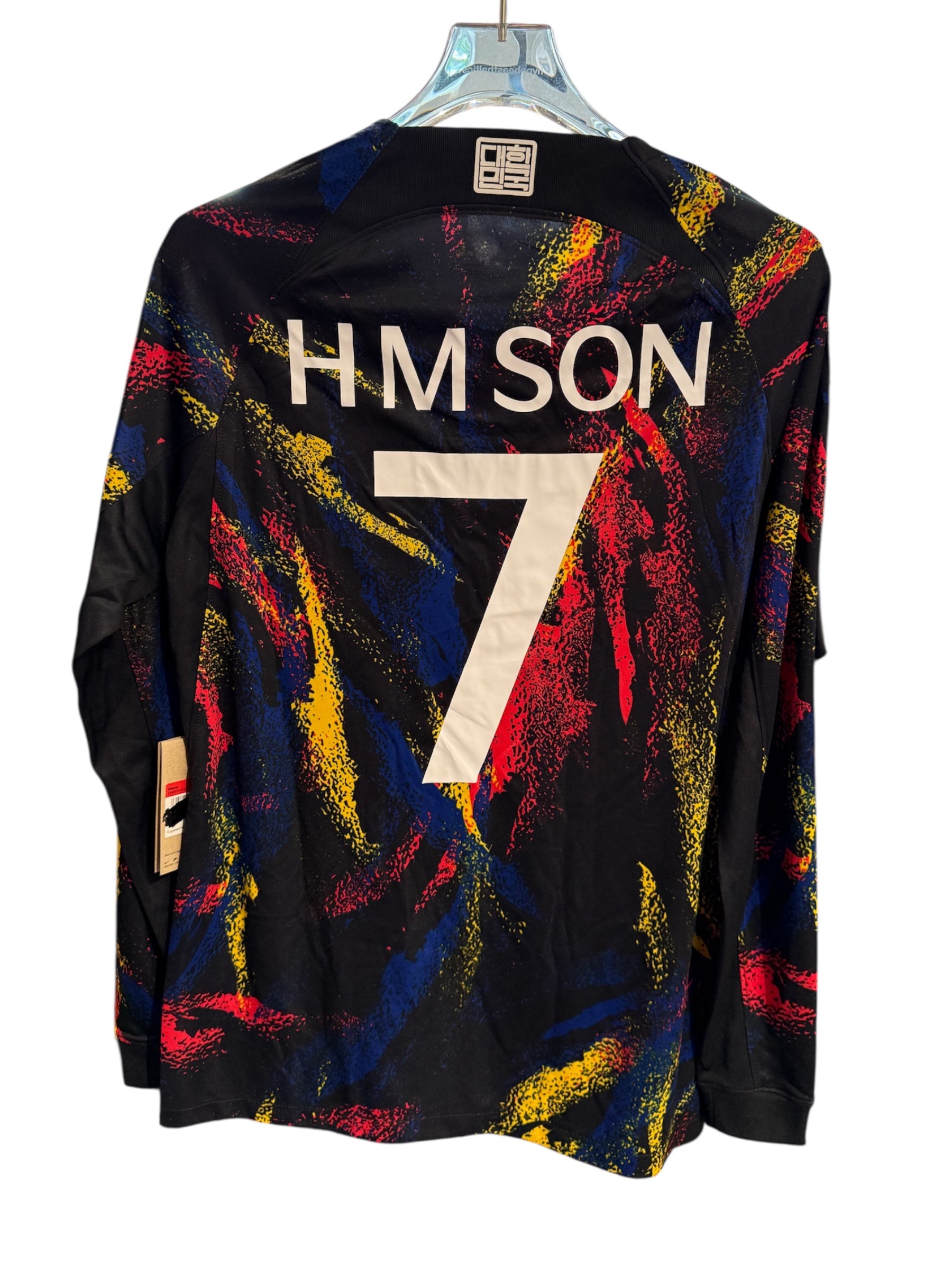 Used South Korea 2022 Away Kit Heung Min Son #7 Longsleeve (test