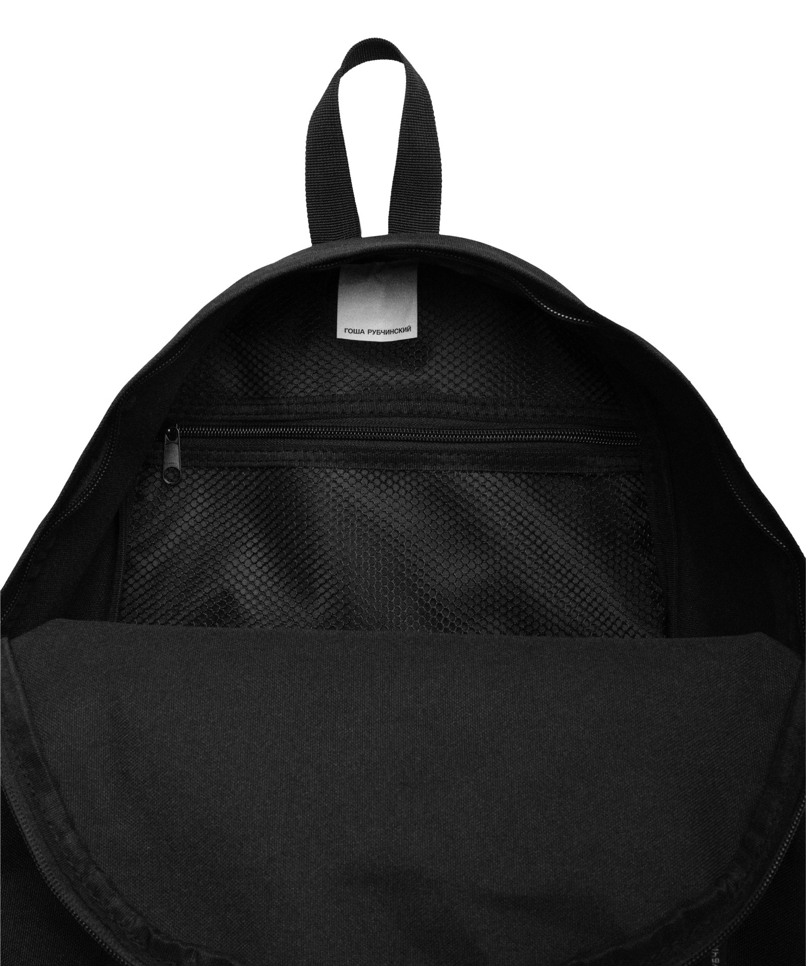 Gosha Rubchinskiy Used  Gosha Rubchinskiy Backpack Black - GRBP1