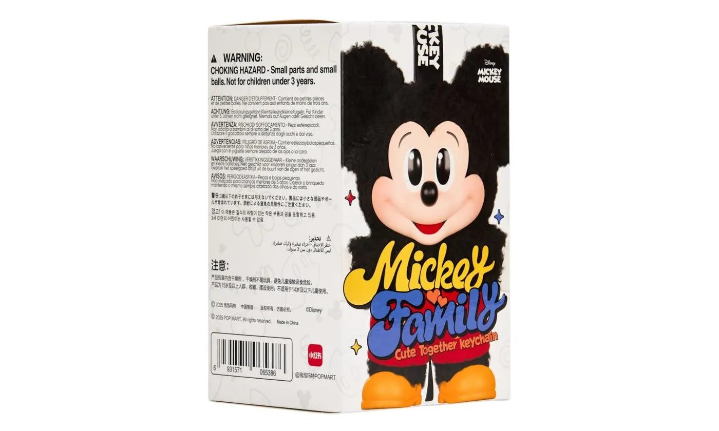 Pop Mart Disney Mickey Family Together Series Plush Keychain Single Blind Box - PM-PMDMFT-MULTI