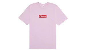 Supreme Arabic Box Logo Tee Light Pink - SUPR-SUPREME -MULTI