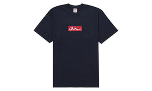 Supreme Arabic Box Logo Tee Navy - SUPR-SUPREME -MULTI
